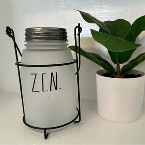 Rae Dunn Frosted Glass Zen Lantern - Candle Holder / Storage Jar
